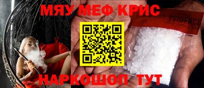 бутик Будённовск