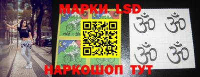 гидропоника Бузулук