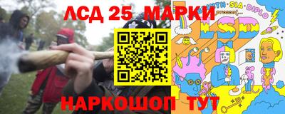 гидропоника Бузулук