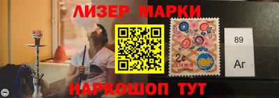 таблы Бугуруслан
