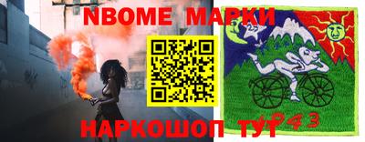 гидропоника Бузулук