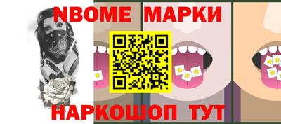 гидропоника Бузулук