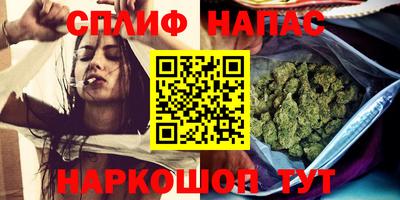 бутик Будённовск