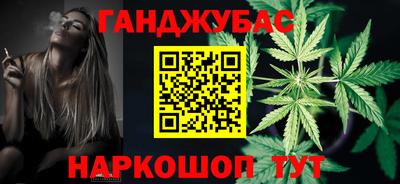 таблы Бугуруслан