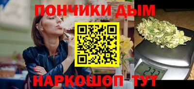 таблы Бугуруслан