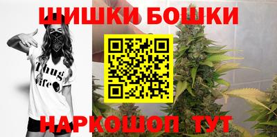 гидропоника Бузулук