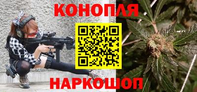 гидропоника Бузулук