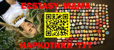 бутик Будённовск