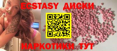 бутик Будённовск