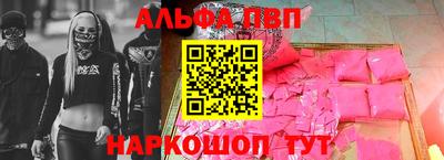 гидропоника Бузулук