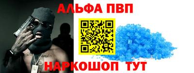 гидропоника Бузулук