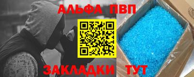 гидропоника Бузулук