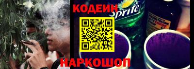 бутик Будённовск
