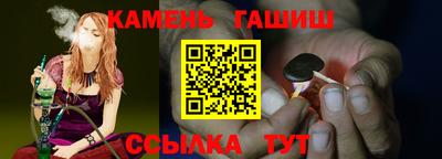 бутик Будённовск