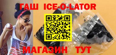 гидропоника Бузулук