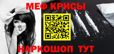 таблы Бугуруслан