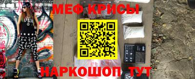 таблы Бугуруслан